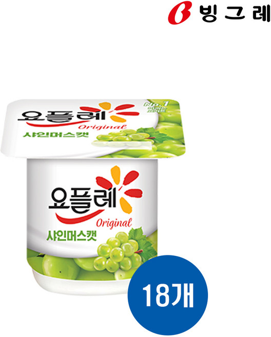 빙그레 요플레 샤인머스캣 85g 18개