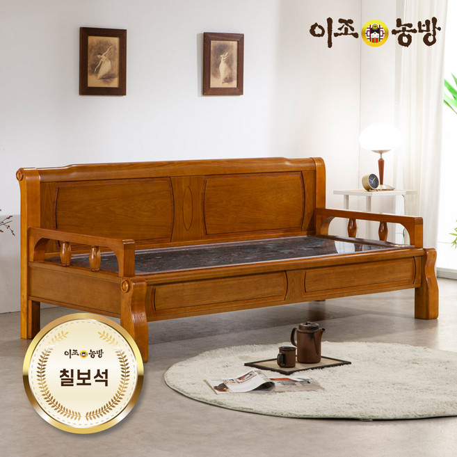 이조농방 칠보석판재 돌소파 온열소파 엘100 카우치소파, 단품