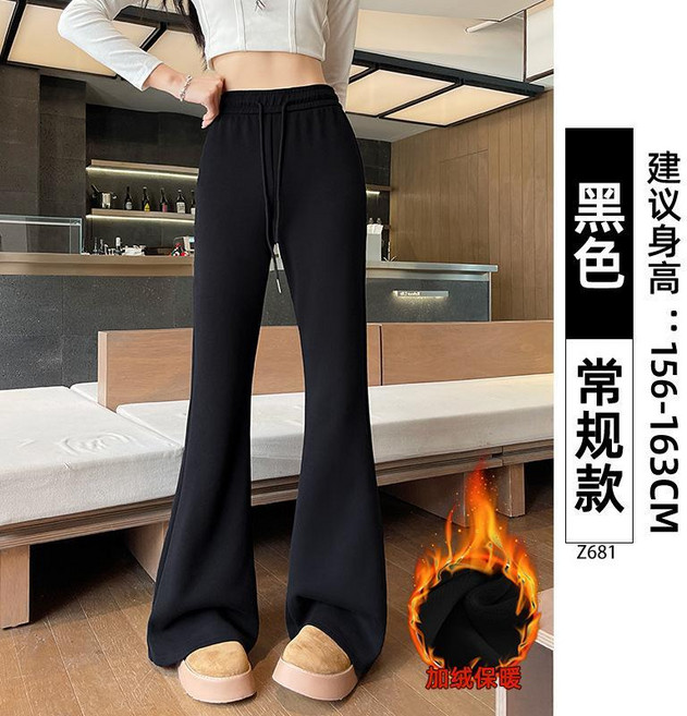 運動休閒衛褲女-彈性高腰顯瘦喇叭褲/n/n適合身高156-163CM