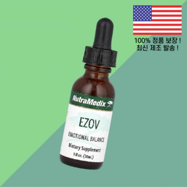 뉴트라메딕스 이조브 감성 밸런스 1온스 30ml NutraMedix Ezov Emotional Balance 1fl oz, 뉴트라메딕스 이조브 감성 밸런스 1온스 30ml Nut, 1개 - 쿠팡