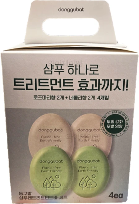 동구밭 샴푸 트리트먼트바 100g x 4개 올인원 코스트코 - 쿠팡