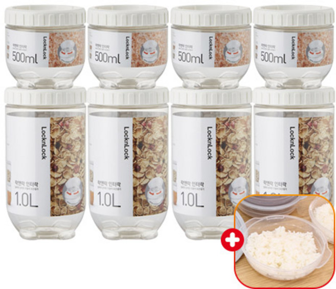 락앤락 인터락 8개+가쯔전자렌지용기세트 양념통/쌀/잡곡/소스병/조미료 냉장고/냉동실정리 매실청소분 플라스틱 캐니스터 수납/보관, 1개, 중간형(500ml*4+1.0L*4)