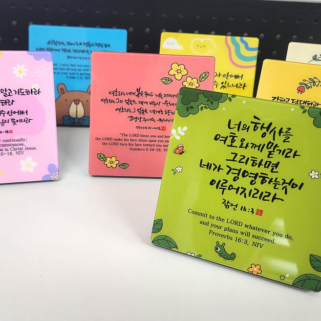 단체선물 8종 미니 아크릴말씀액자 시리즈2, 1개, 8종 모두 구매