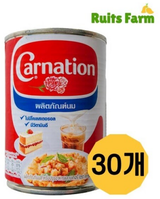 (루츠팜) 태국 카네이션 무가당 연유 카네이션밀크 베이킹용 요리용 우유, 405g, 30개