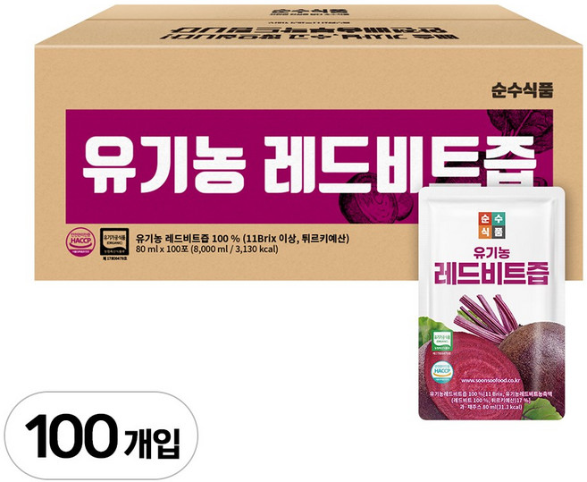 순수식품 유기농 레드 비트즙, 80ml, 100개