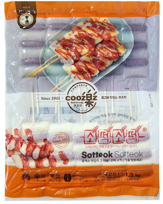 쿠즈락 소떡소떡, 1.3kg, 9개