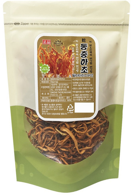건조 동충하초 밀리타리스 버섯, 1개, 50g