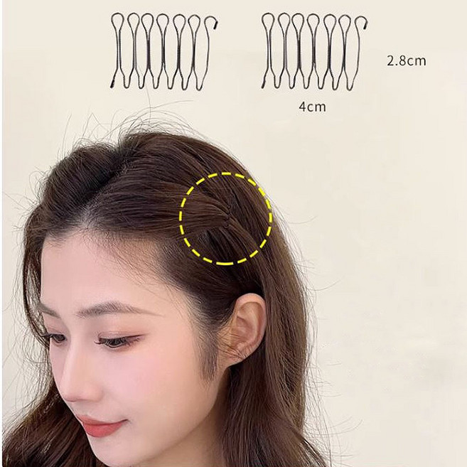 미즈코스 잔머리 정리 빗핀 앞머리 고정 헤어밴드 철사 머리띠