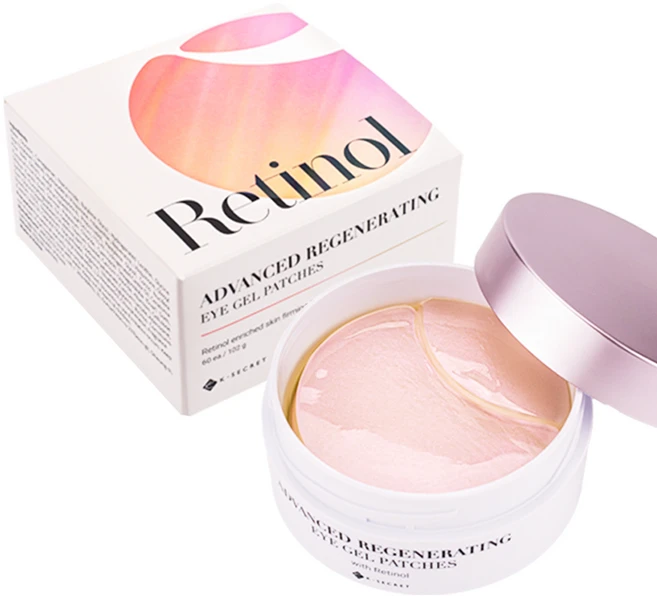 케이시크릿 아이패치 세트 (레티놀 비타민C 카페인) 기미패치 눈밑 눈가 미간주름 리프팅, 60개입, 1개 - 쿠팡