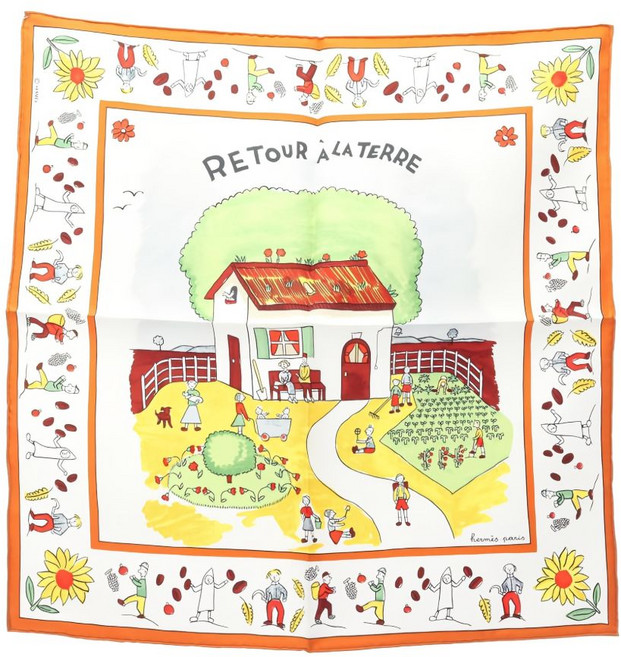 에르메스 중고 2010's 까레 45 리투어 아 라 테르 스카프