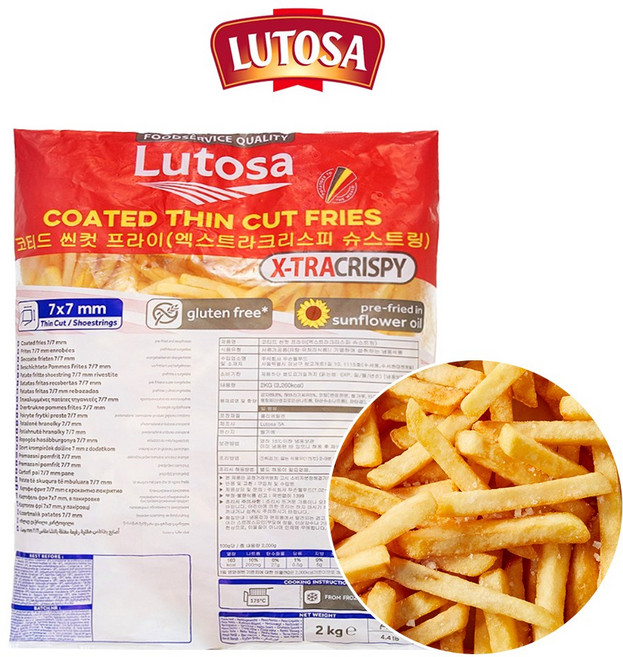 루토사 크리스피 슈스트링 2kg, 2개