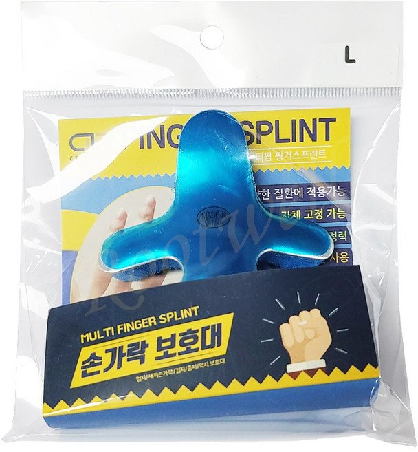 씨티팜 멀티 핑거 스프린트 *손가락보호대* 깁스, 1개