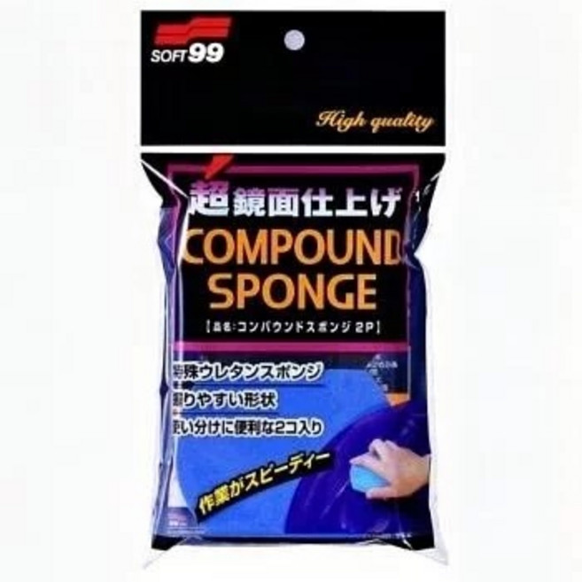 SOFT99 粗蠟3000 B655 粗蠟9800 B656 300ml S430 漆面拋光.除劃痕, 1個, 粗蠟專用泡棉2p (2入裝)
