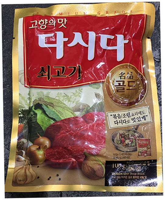 백설 쇠고기 다시다 골드 100g 4개 업소용 조미료 국물
