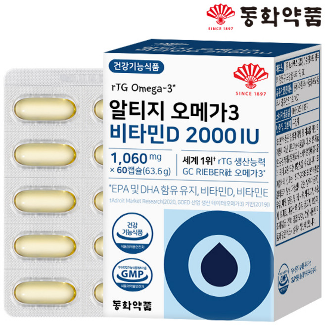 동화약품 알티지 오메가3 비타민D 2000 IU 63.6g, 1개, 60정