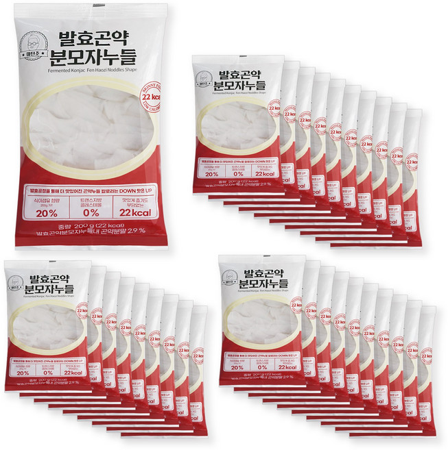 마틴조 발효 곤약 분모자누들 22Kcal, 200g, 30개