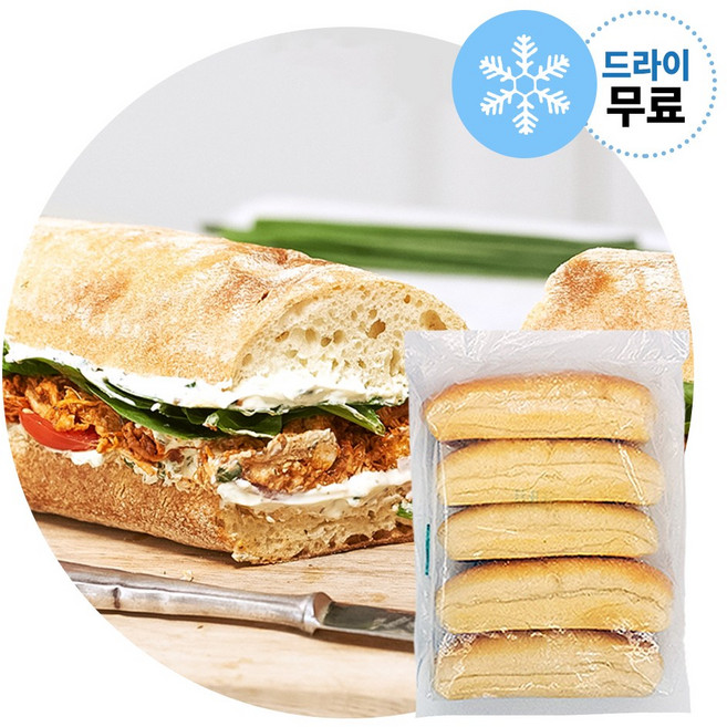 지케이푸드 구스 플레인 치아바타 1봉 (80gX5개입) 냉동 샌드위치 식전빵 파니니, 1개, 400g