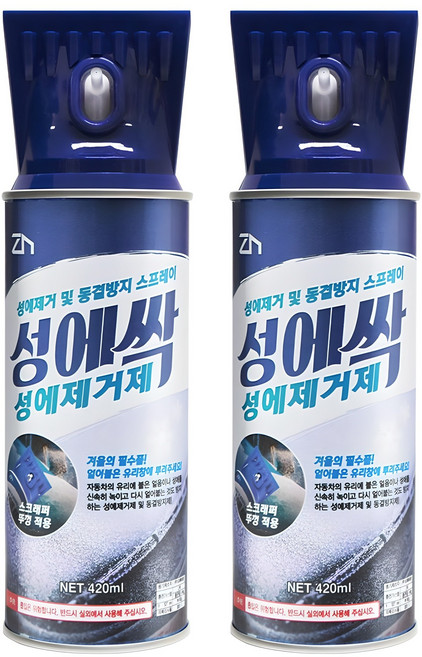 지엔 성에싹 성에제거제 스프레이, 420ml, 2개