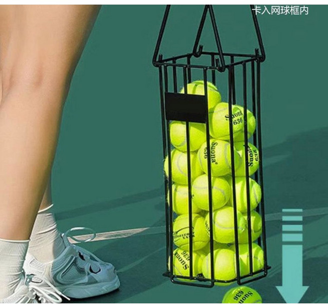볼바구니 테니스공 보관함 레슨 공바구니 테니스 다기능 픽업, 트럼펫픽서 20-30개입, 1개