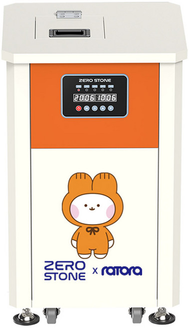 1일 20리터 카페 분식점 업소용음식물처리기 미생물 라토라 제로스톤 식당음식물처리기 48개월 렌탈 TLT-아이, 오렌지, 아이