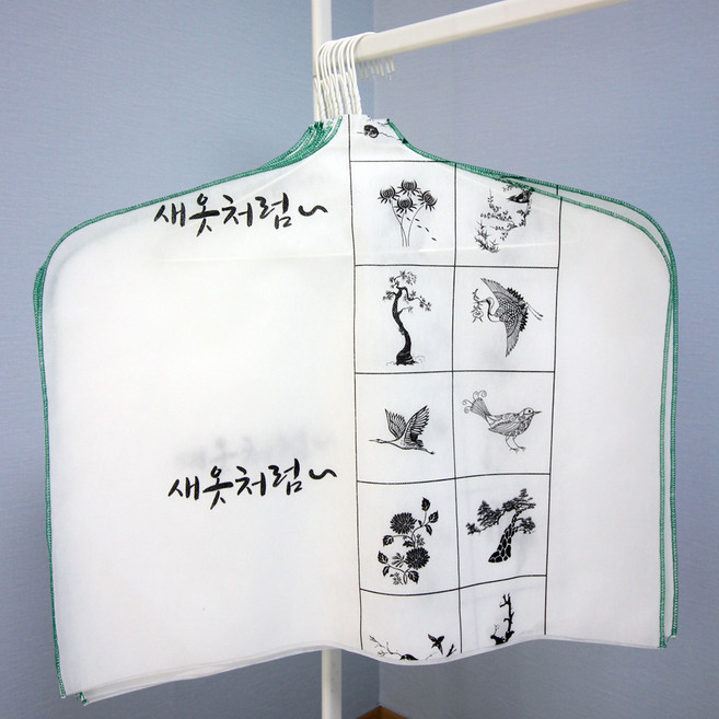 더맘 부직포 어깨커버 블랙 10매 색상랜덤, 10개, 1개입