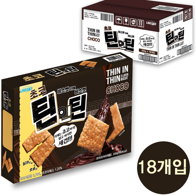 비스켓 안에 비스켓 세겹 초코 틴인틴 / 초코맛, 200g, 18개