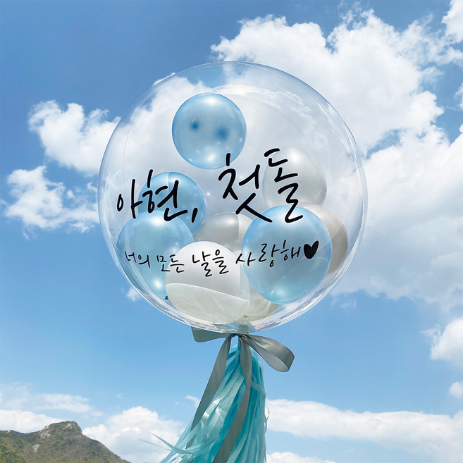 브로키 투명 풍선 PVC 버블 컨페티 파티 데코 클리어 풍선, 투명풍선(PVC) 24인치