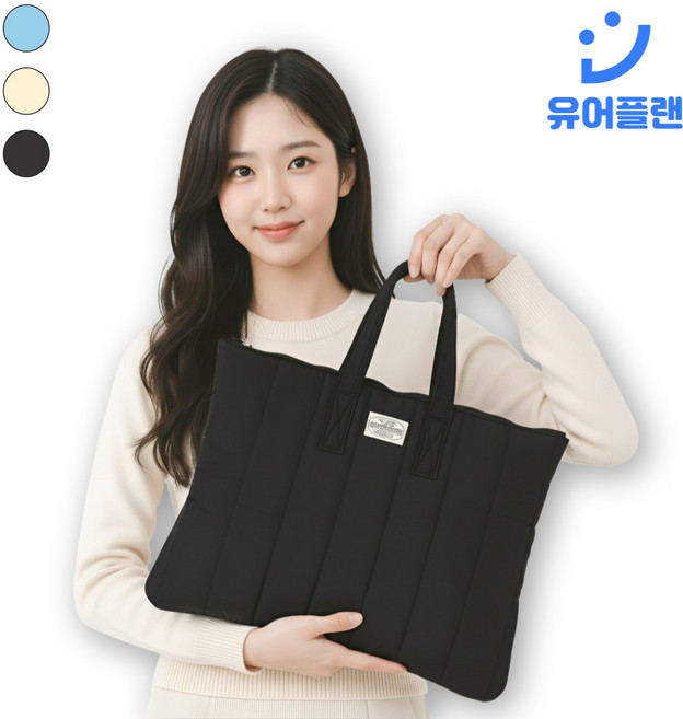 유어플랜 누빔 손잡이 갤럭시북 그램 맥북 노트북가방 12.9인치 13인치 14인치 15인치 16인치, 1개, 블랙