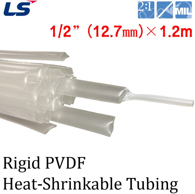 PVDF Heat Shrinkable Tube 테프론 열수축튜브 카이나 내열튜브 투명 1/2인치 1.2M, 1개
