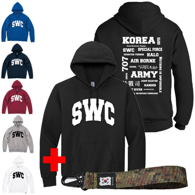 SWC 특전사 5종 후드티셔츠 키링증정