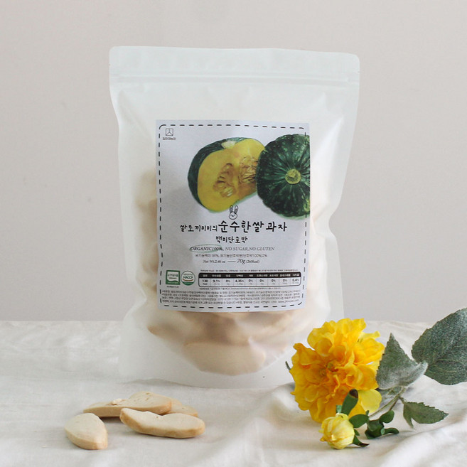 질마재농장 백미단호박떡뻥 유기농 국내산쌀 무첨가 아이간식, 70g, 1개, 유기농쌀과자 백미단호박떡뻥