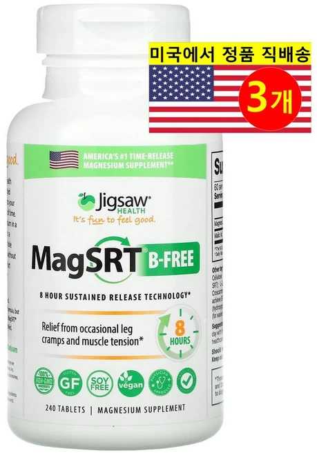 직소헬스 MagSRT 서방형 마그네슘 240정, 3개 - 쿠팡
