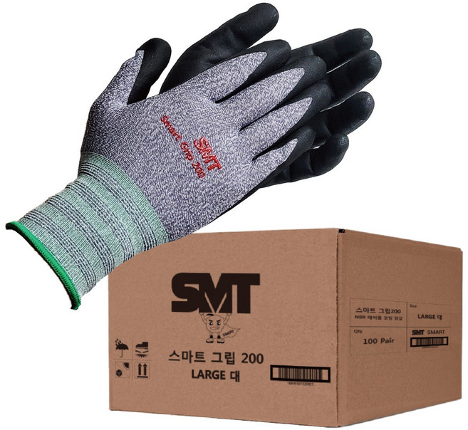 SMT 니트릴 에어폼 코팅 NBR 안전 미끄럼방지 장갑 반코팅 스마트그립200 1BOX, 혼합, 100개, M