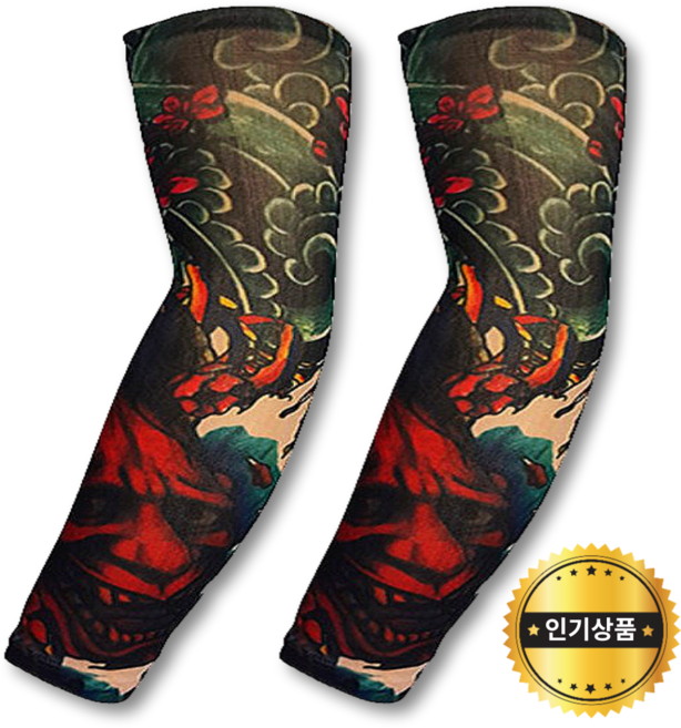 모나홈 문신팔토시 하이엔드 남성 이레즈미 타투토시 세트