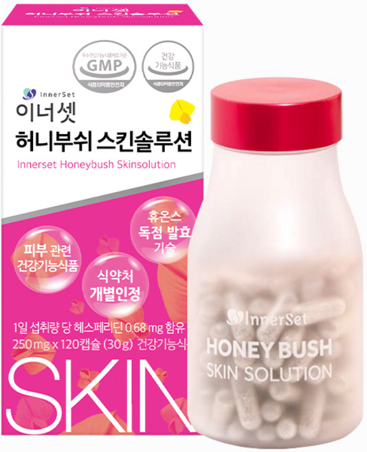 이너셋 허니부쉬 피부영양제 스킨솔루션 1개월 1box (120캡슐), 120개, 1개