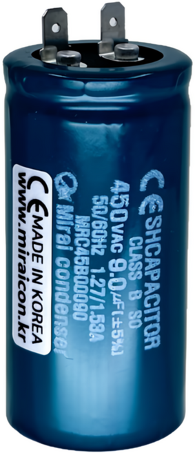 450V 450VAC 4uF~30uF 국산 콘덴서 모터 기동 런닝 커패시터 캐패시터 알루미늄캔타입, 1개