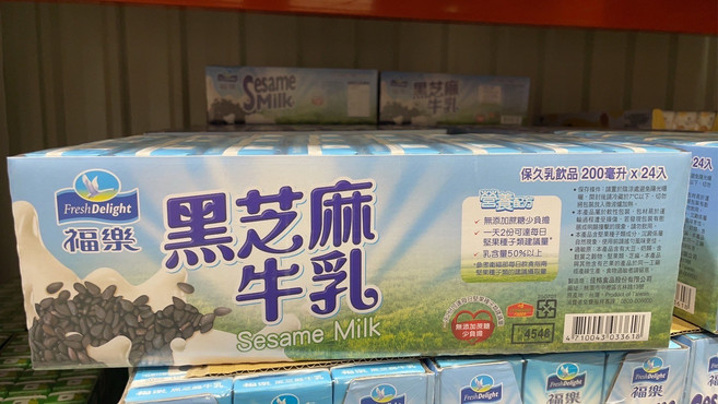 福樂 黑芝麻牛乳, 1箱, 黑芝麻保久乳飲品每瓶200毫升×24入