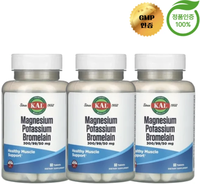 2+1 KAL 마그네슘 칼륨 브로멜라인 300mg 60정, 3개 - 쿠팡