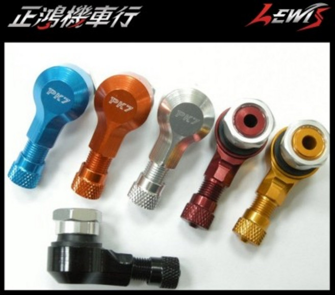 PK7 CNC 氣嘴頭 打氣孔頭 灌風頭 機車改裝配件, 1個, 橘色,POSH