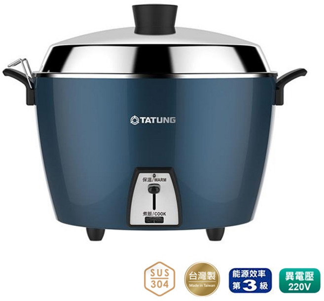 TATUNG 大同 11人份 220V 不鏽鋼電鍋 TAC-11L-MV2B
