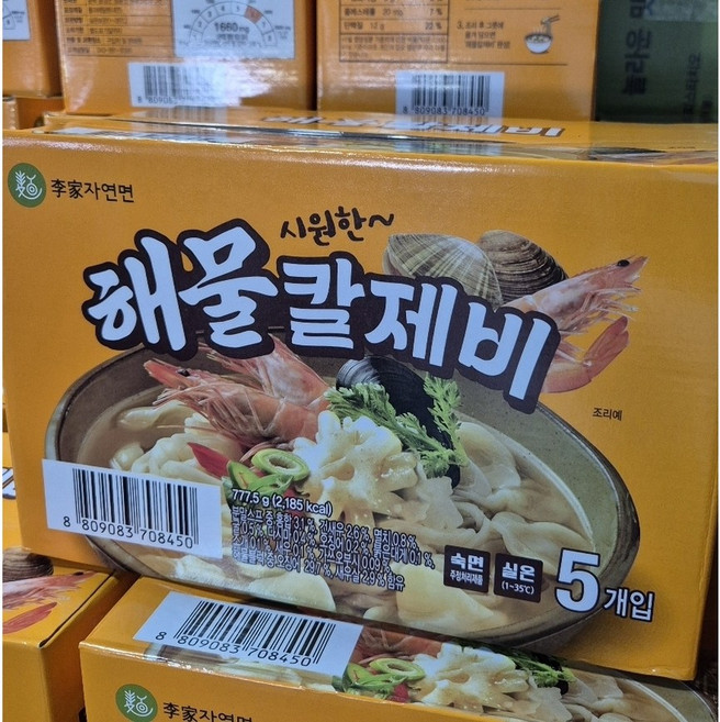 이가자연면 해물칼제비 수제비+칼국수, 155.5g, 5개