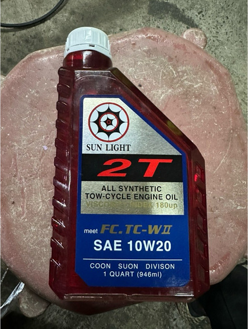 SUN LIGHT 2T 二行程機油 SAE 10W-20, 1個