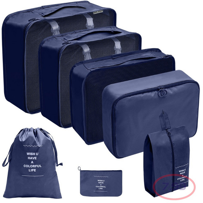 디와이 1+1 여행용 캐리어 정리 파우치 7종 세트