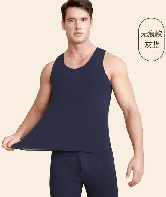 男士羊毛保暖背心