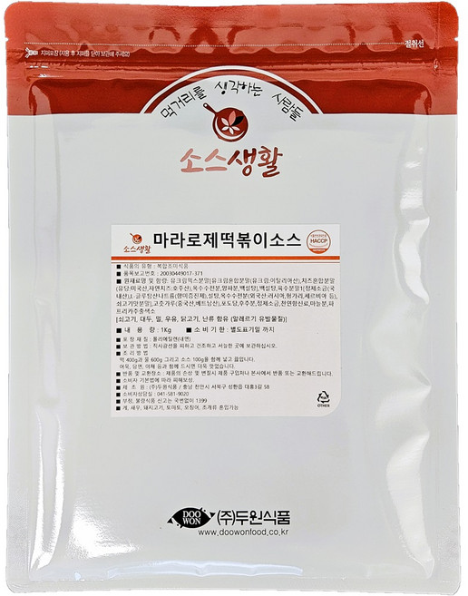 [두원식품] 마라 로제 떡볶이 소스, 1개, 1kg