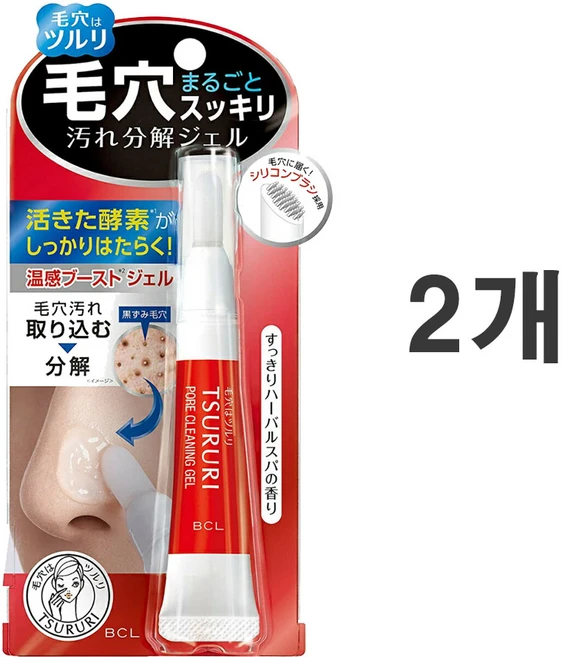 츠루리 TSURURI 모공 블랙헤드 노폐물 분해 젤, 2개, 15g - 쿠팡