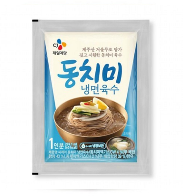 백설 동치미 냉면육수 300g (냉장포장), 10개