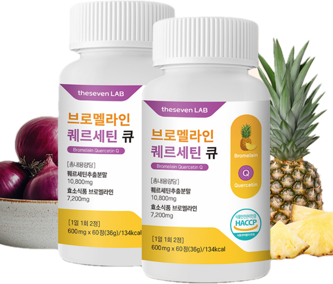 더세븐랩 브로멜라인 퀘르세틴 고함량 양파 파인애플 효소 환절기 컨디션 케어 항산화 관리, 2개, 60정