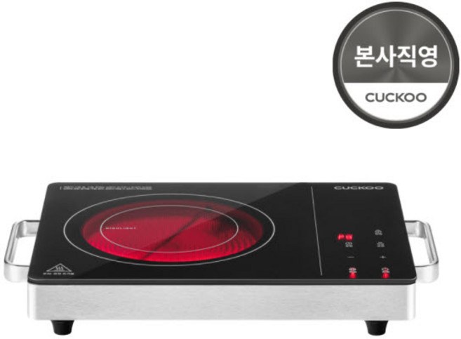 본사직영) 쿠쿠 1구 하이라이트 인덕션 전기레인지 CHR-D101FB, 프리스탠딩