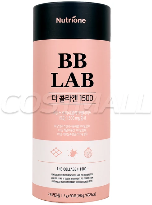 코스트코 뉴트리원 BB LAB 더콜라겐1500/ 2 000mg x 90포, 2g, 90개 - 쿠팡